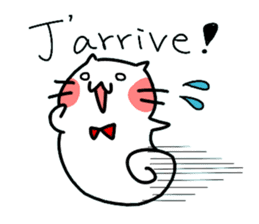 Cats in France! sticker #7343950