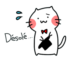 Cats in France! sticker #7343951