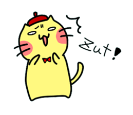 Cats in France! sticker #7343954