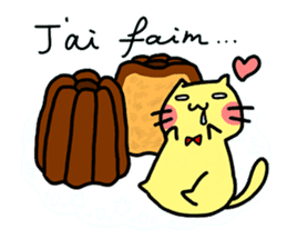 Cats in France! sticker #7343955