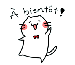 Cats in France! sticker #7343956