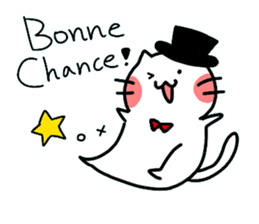 Cats in France! sticker #7343959