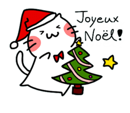 Cats in France! sticker #7343963