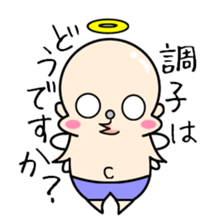 Cute and ugly angels,debils sticker #7343968