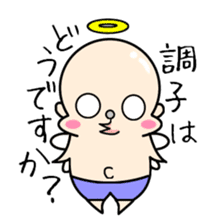 Cute and ugly angels,debils sticker #7343968