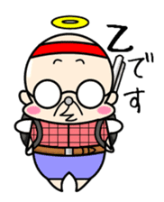 Cute and ugly angels,debils sticker #7343971