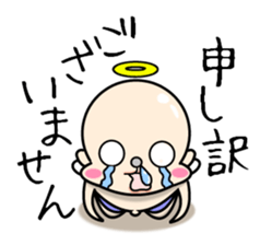 Cute and ugly angels,debils sticker #7343972