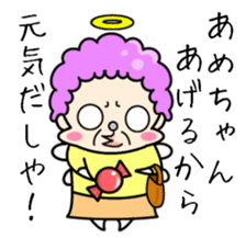 Cute and ugly angels,debils sticker #7343973