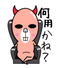 Cute and ugly angels,debils sticker #7343974