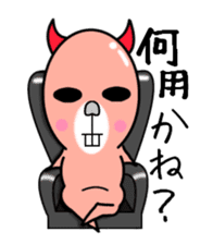 Cute and ugly angels,debils sticker #7343974