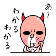 Cute and ugly angels,debils sticker #7343976