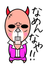 Cute and ugly angels,debils sticker #7343982