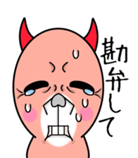 Cute and ugly angels,debils sticker #7343984