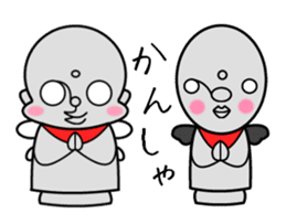 Cute and ugly angels,debils sticker #7343985