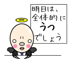 Cute and ugly angels,debils sticker #7343986