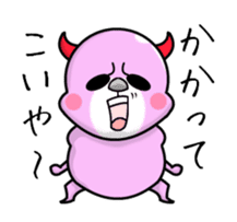 Cute and ugly angels,debils sticker #7343999