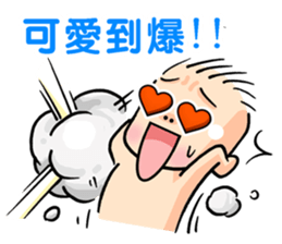 QBaby 2 sticker #7344058