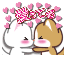 I want to hug a cat in Japanese sticker #7344095