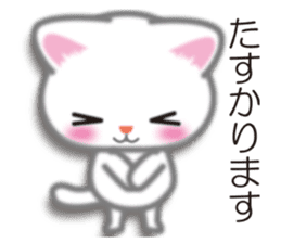 I want to hug a cat in Japanese sticker #7344096