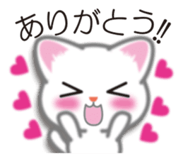 I want to hug a cat in Japanese sticker #7344098