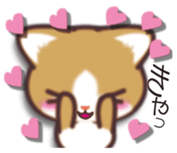 I want to hug a cat in Japanese sticker #7344107
