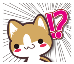 I want to hug a cat in Japanese sticker #7344108