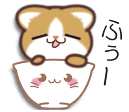 I want to hug a cat in Japanese sticker #7344122