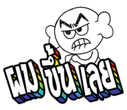 Ask 3 Words sticker #7344205