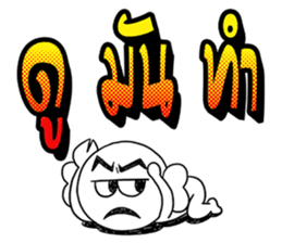 Ask 3 Words sticker #7344208