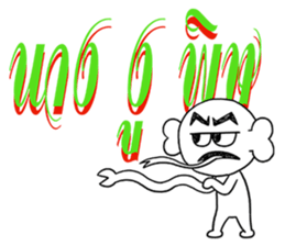 Ask 3 Words sticker #7344212