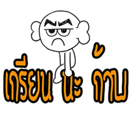 Ask 3 Words sticker #7344215