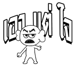 Ask 3 Words sticker #7344218