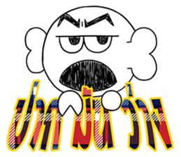 Ask 3 Words sticker #7344220