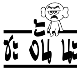 Ask 3 Words sticker #7344233