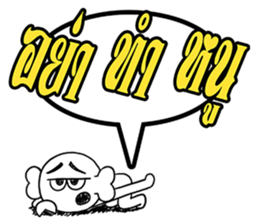 Ask 3 Words sticker #7344236