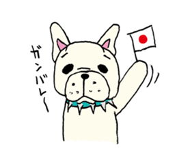 French bulldog's Sticker sticker #7344326