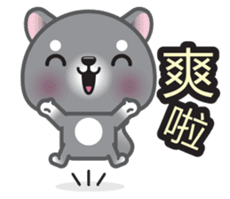 WangWang, The Dog sticker #7344646