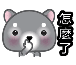 WangWang, The Dog sticker #7344648