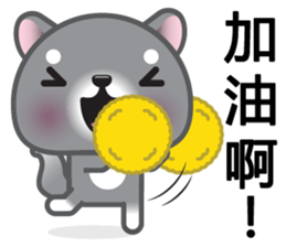 WangWang, The Dog sticker #7344650