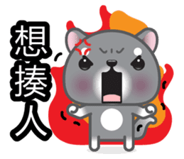 WangWang, The Dog sticker #7344652