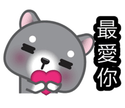 WangWang, The Dog sticker #7344662