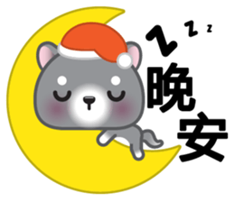 WangWang, The Dog sticker #7344664