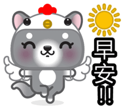 WangWang, The Dog sticker #7344665