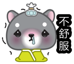 WangWang, The Dog sticker #7344669