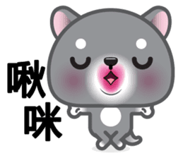 WangWang, The Dog sticker #7344670