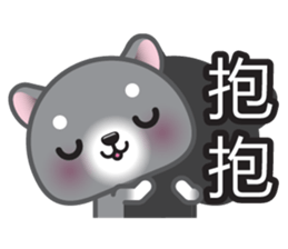 WangWang, The Dog sticker #7344672