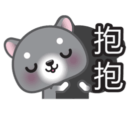 WangWang, The Dog sticker #7344672