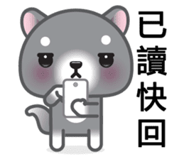 WangWang, The Dog sticker #7344673