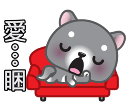 WangWang, The Dog sticker #7344676