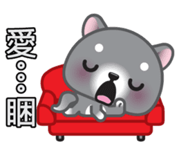 WangWang, The Dog sticker #7344676